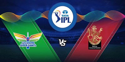  IPL 2022: बैंगलौर और लखनऊ के बीच होगा एलिमिनेटर मैच, ऐसी हो सकती है दोनों टीमों की प्लेइंग इलेवन